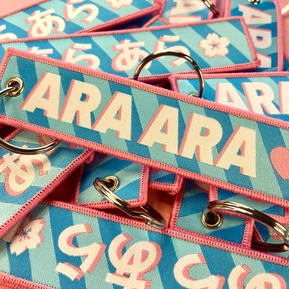 ARA ARA | Flight Tag